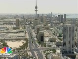 الرصيد القائم للدين العام بالكويت يرتفع خلال العام المالي 2016/2017 بنحو 140%