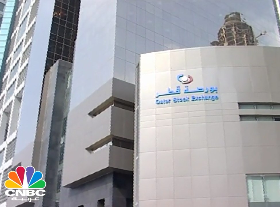 مجموعة استثمار القابضة تقص شريط الادراجات ببورصة قطر للعام 2017