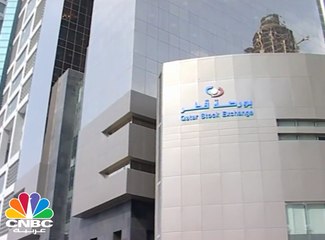 مجموعة استثمار القابضة تقص شريط الادراجات ببورصة قطر للعام 2017