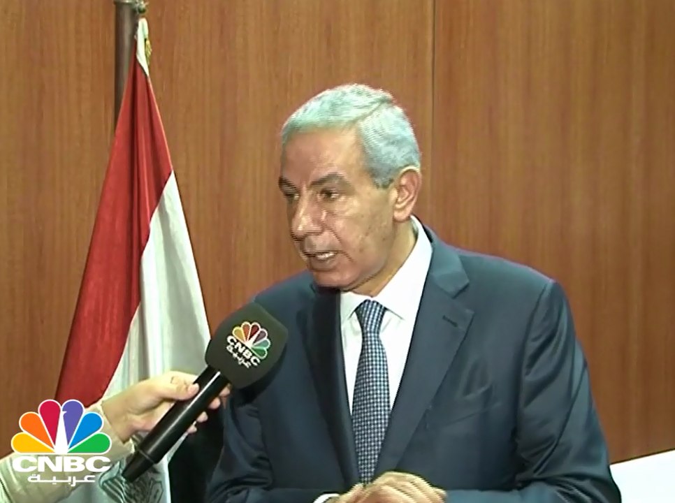 وزير التجارة والصناعة المصري لـ CNBC عربية:  الحكومة تستهدف طرح نحو 15 مليون متر مربع أراضي صناعية مرفقة بنهاية 2017