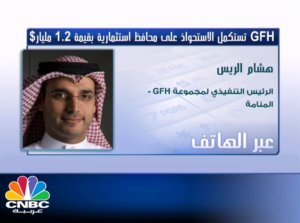 هشام الريس لـ CNBC عربية: التخارجات التي قامت ب...