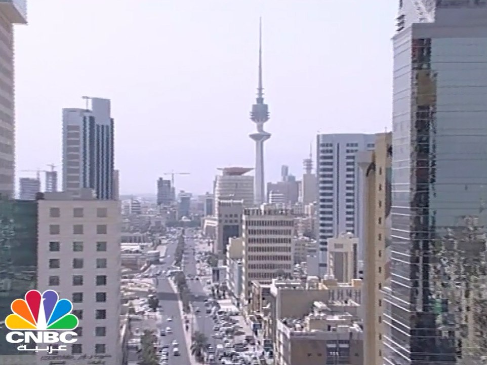 "ستاندرد آند بورز" تتوقع بأن تبقى موازنة الكويت العامة والخارجية قوية خلال الفترة القادمة