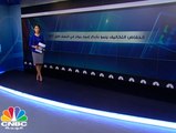 انخفاض التكاليف يدعم ربحية إعمار مولز في النصف الاول من 2017