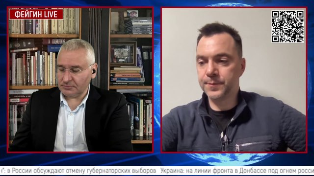 Алексей Арестович. День войны, 26 апреля. День 62