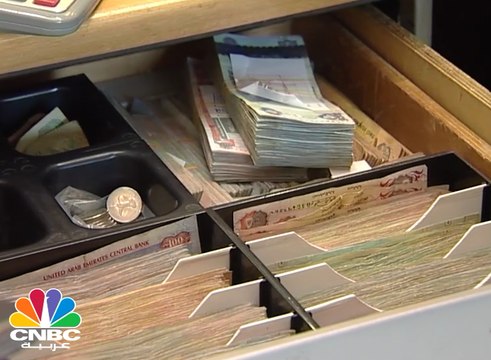 الإمارات تبدأ تطبيق ضريبة القيمة المضافة ببداية يناير 2018