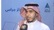 وزير التجارة والاستثمار السعودي لـ CNBC عربية: السعودية تسعى لأن تكون بين أفضل 5 دول عالميا في خدمات وريادة الأعمال