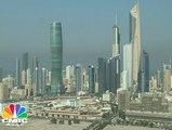 بنك قطر الوطني يتوقع نمو القطاع غير النفطي في الكويت بنحو 4.1% خلال الفترة 2016 - 201