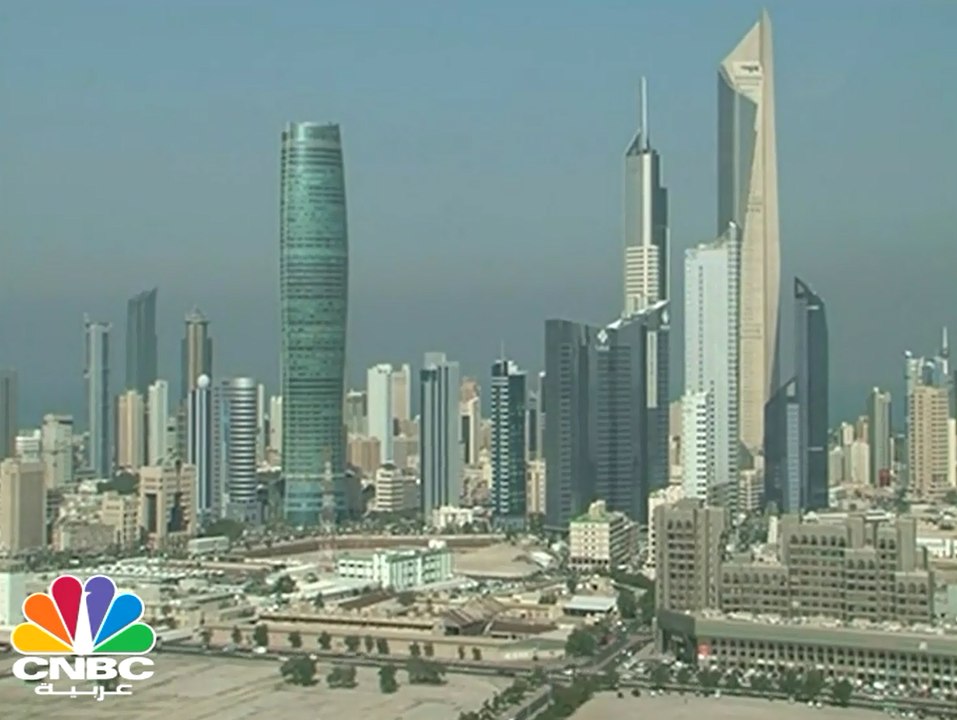 بنك قطر الوطني يتوقع نمو القطاع غير النفطي في الكويت بنحو 4.1% خلال الفترة 2016 - 201