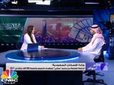 وزارة الإسكان السعودية تعلن عن  تخصيص 28051 منتجاً سكنياً في جميع المناطق، ضمن الدفعة السابعة من برنامج 