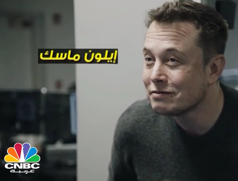 أحد مؤسسي أمريكا هو الملهم للملياردير إيلون ماسك ... تعرف على أبرز ما في سيرته الذاتية