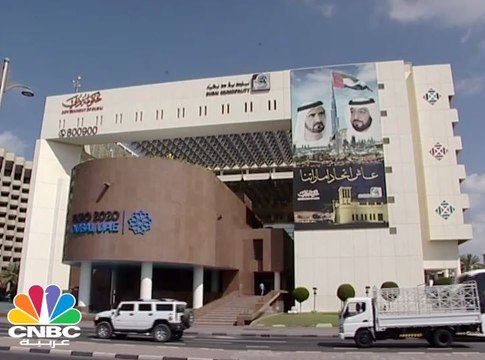 الإمارات تحتل المرتبة الأولى عربيا والـ 17 عالميا في تقرير التنافسية العالمية 2017- 2018