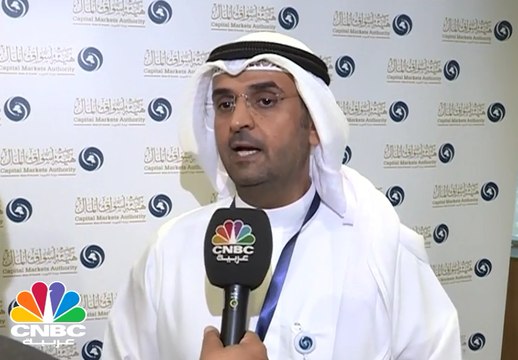 رئيس مجلس مفوضي هيئة اسواق المال الكويتية لـ CNBC عربية: العمل قد بدا لادراج بورصة الكويت في مؤشرات عالمية