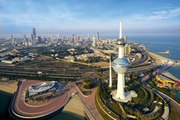 بنك الكويت المركزي يصدر سندات دين عام بقيمة 200 مليون دينار كويتي