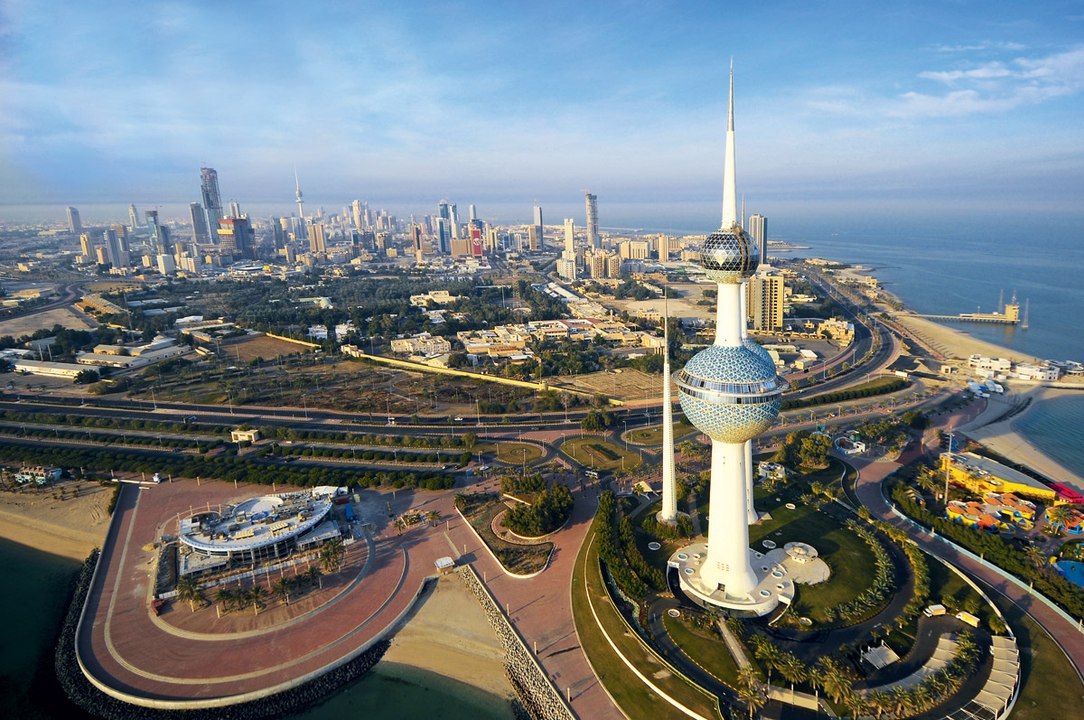 بنك الكويت المركزي يصدر سندات دين عام بقيمة 200...