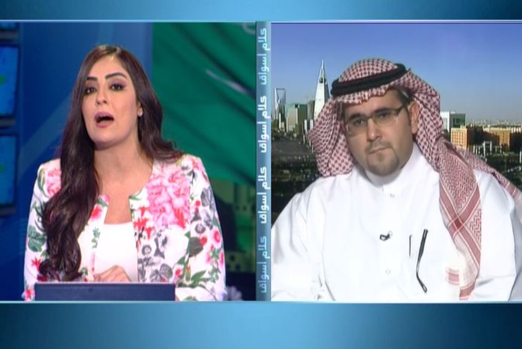 الاستثمار كابيتال تتوقع استقرار مخصصات بنوك الس...