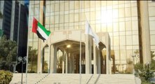 صندوق النقد العربي يرفع معدلات نمو الاقتصادات العربية إلى 2.9% في 2018