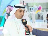 نائب الرئيس لقطاع المشتريات وقطاع الدعم في STC السعودية لـCNBC عربية: رصدنا مليارات الريالات لمواكبة خطة التحول الرقمي