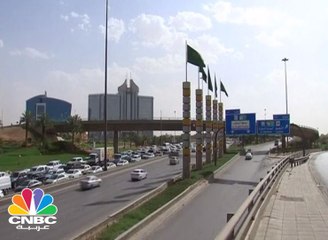 صندوق الاستثمارات العامة يتجه لتأسيس شركة ترفيه برأسمال 10 مليارات ريال