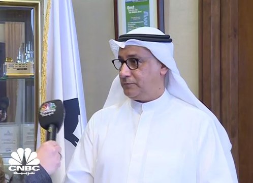 الرئيس التنفيذي لبنك الكويت الوطني لـ CNBC عربية: أرباح بنك الكويت الوطني مصر ارتفعت بنحو 50% في 2016