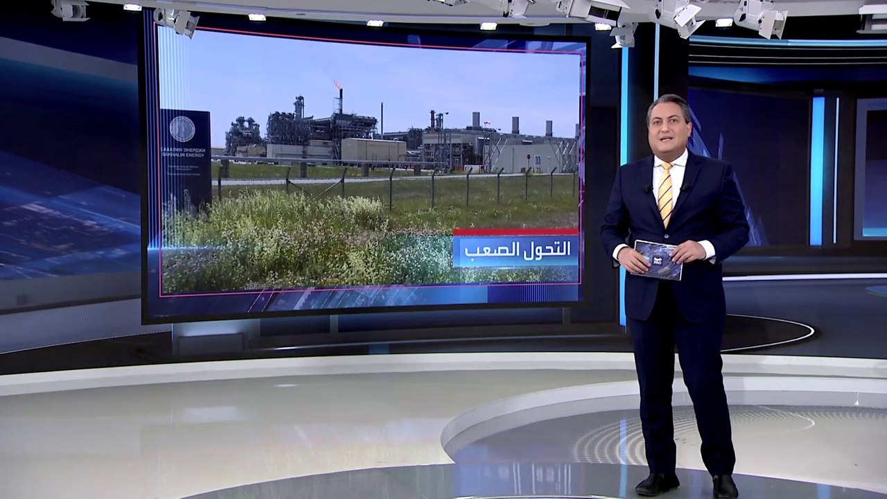 العربية 360 | خطة أوروبية لوقف واردات الغاز الر...