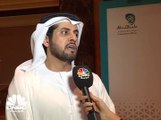 وكيل دائرة التنمية الاقتصادية بالإنابة لإمارة أبوظبي لـCNBC عربية: هناك عدد من التسهيلات المطروحة للمستثمرين السعوديين لجذب استثماراتهم التجارية