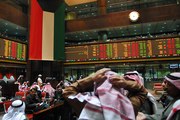 ترقية بورصة الكويت إلى مؤشر FTSE  للأسواق الناشئة الثانوية اعتبارا من سبتمبر 2018
