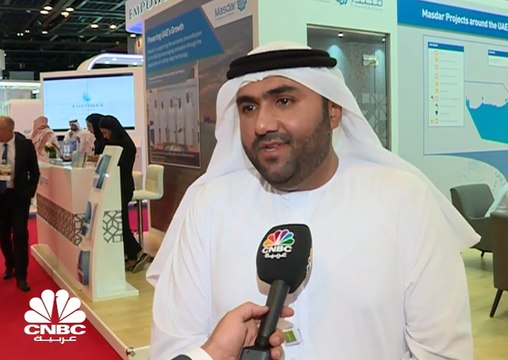 مدير إدارة تطوير الأعمال في شركة مصدر لـ CNBC عربية: تذبذب انتاج الكهرباء من الطاقة المتجددة قد يكون التحدي الأبرز في هذا المجال