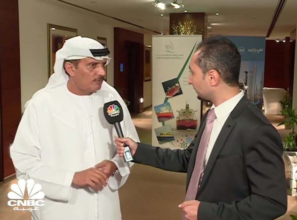 العضو المنتدب والرئيس التنفيذي لمجموعة الخليج للملاحة القابضة لـCNBC عربية: نتوقع تحقيق عوائد بين 30% إلى 35% من استثماراتنا بالسعودية