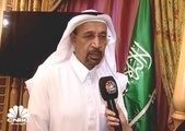 خالد الفالح لـ CNBC عربية: الاتفاقية مع شركة سيمنس في مجال الطاقة المتجددة ستكون الأولى من نوعها في المنطقة