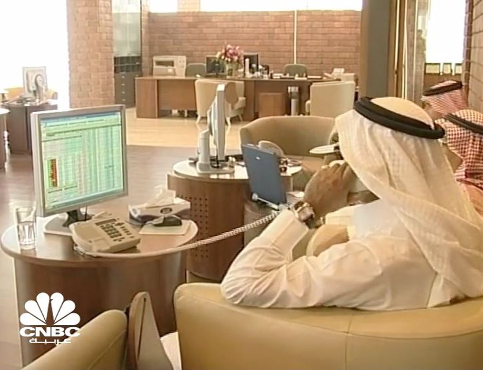 هيئة السوق السعودية تعتمد لائحة الاندماج والاست...