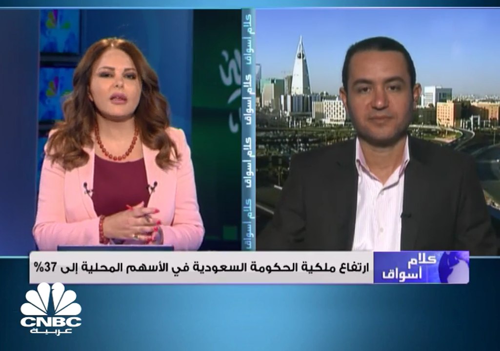 93.6% حصة المستثمرين السعوديين من ملكية أسهم ال...