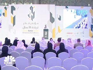 6.5 مليارات ريال تمويلات بنك قطر للتنمية لمشاريع ريادة الأعمال