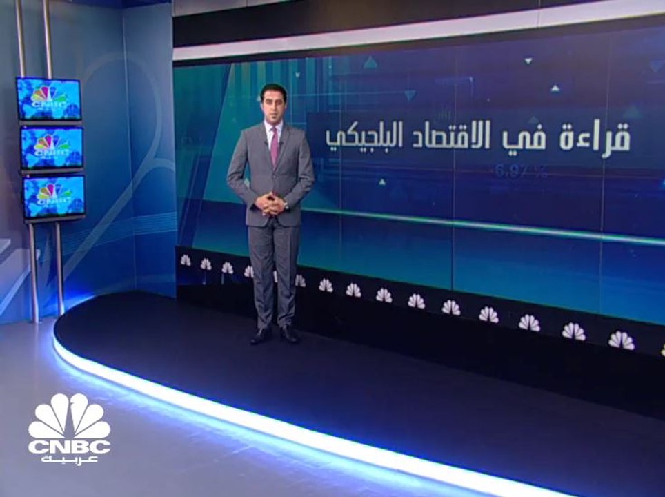 الاقتصاد الـ 24 على مستوى العالم والصادرات السن...