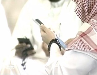 توجهات الدول الخليجية في الاقتصاد التشاركي