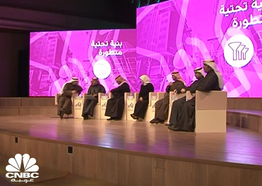 برنامح "استدامة " الكويتي  يهدف لإدخال إصلاحات على القطاع العام وتمكين القطاع الخاص