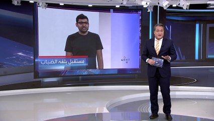 العربية 360 | مدير تويتر: لا توجد خطط لتسريح العاملين في الوقت الحالي