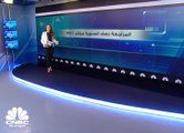 تعرف على الأسهم الخليجية والمصرية التي تمت إضافتها الى مؤشر MSCI العالمي