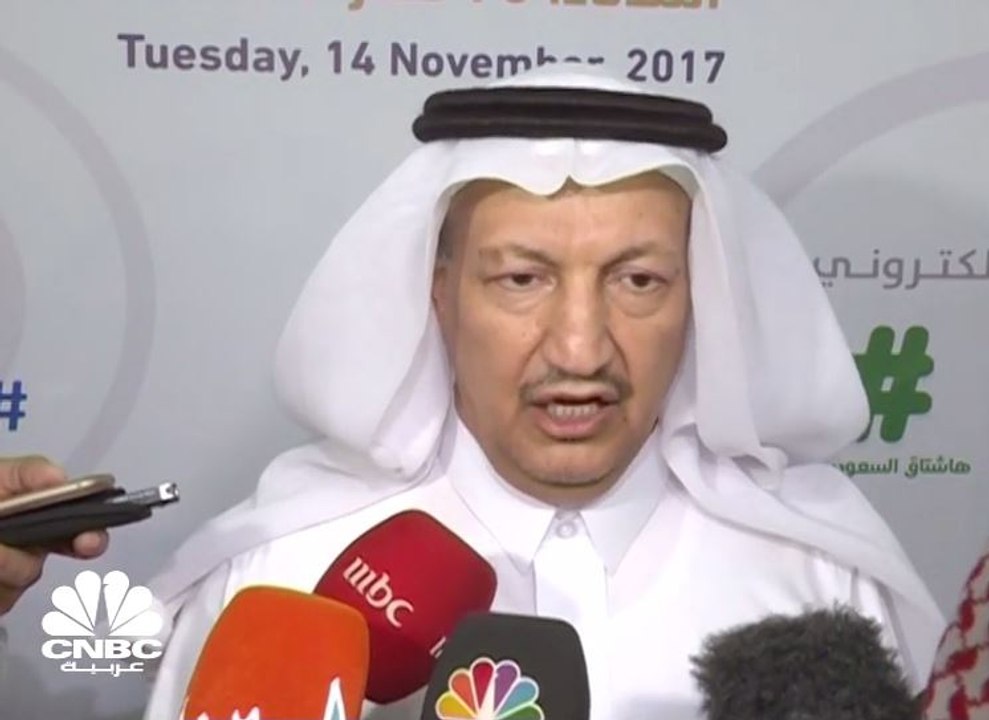 محافظ هيئة الاتصالات وتقنية المعلومات في السعود...