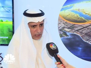 Download Video: رئيس الهيئة الملكية للجبيل وينبع لـCNBC عربية: نحن بصدد الإعلان عن مشروع بتروكيماوي مع شركات عالمية بقيمة تفوق 17 مليار ريال سعودي