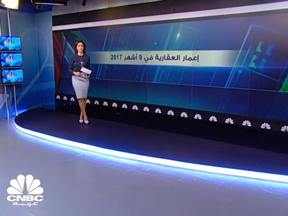 الأرباح الصافية لإعمار العقارية تقفز بنحو 32% ف...