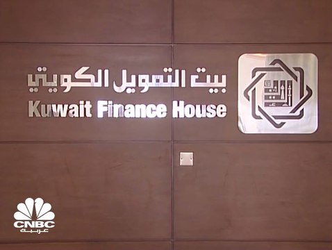 ما السبب وراء التداولات النشطة على أسهم زين - الوطني - بيتك - أجيليتي ببورصة الكويت