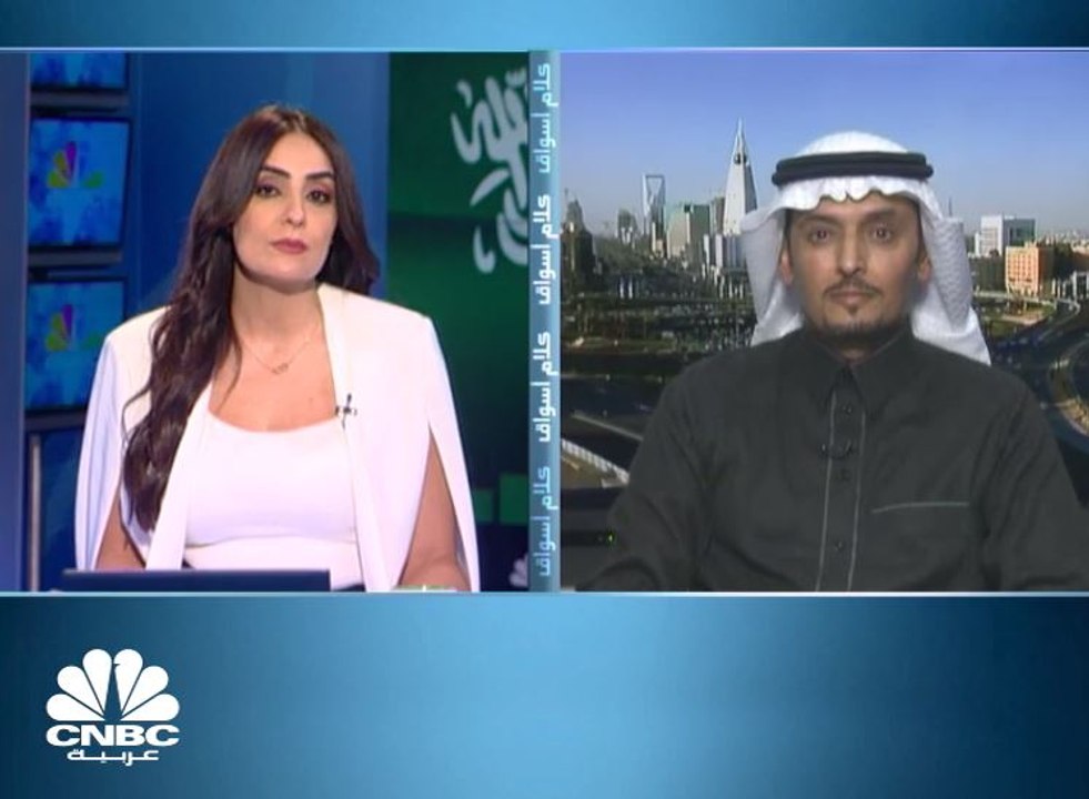 لماذا تتجه الشركات المدرجة إلى تخفيض رأس المال؟