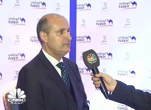 الرئيس التنفيذي لمجموعة بنك الكويت الوطني لـCNBC عربية: زيادة رأس مال البنك في مصر تهدف لتلبية متطلبات الجهات الرقابية