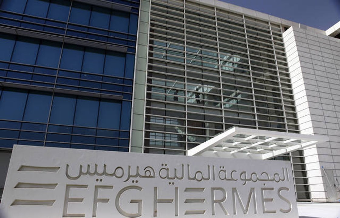 مجموعة هيرميس المالية: الاقتصاد المصري قد يحقق نمواً بحوالي 5% في 2018