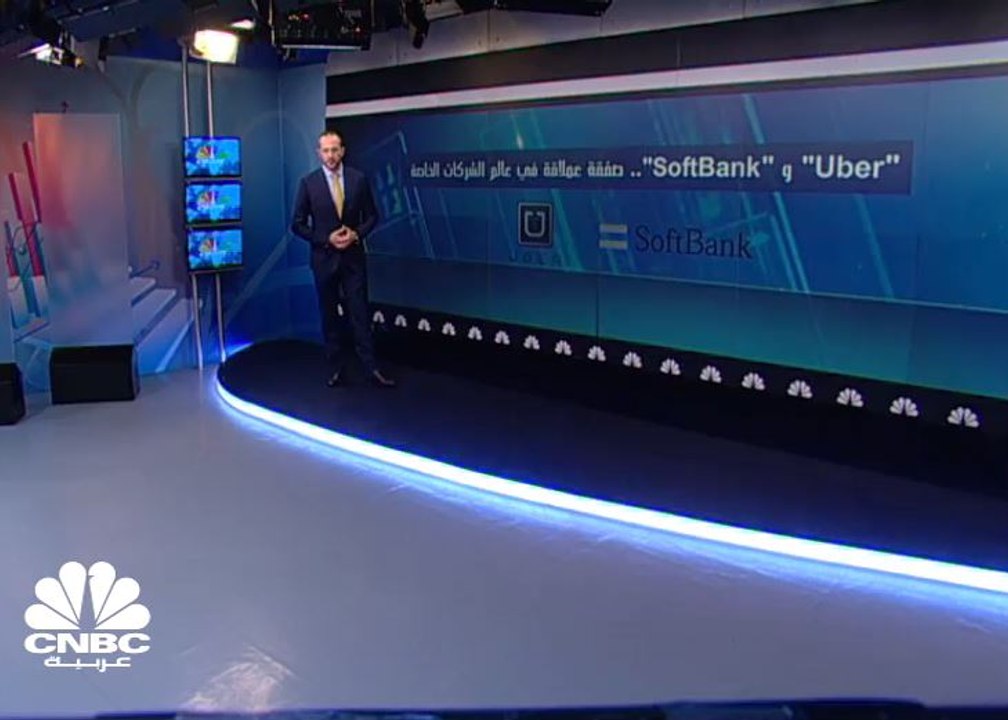 "Uber" و "SoftBank"... صفقة عملاقة في عالم الشركات الخاصة