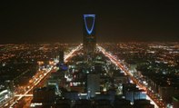 موازنة السعودية 2018... الأكبر في تاريخها