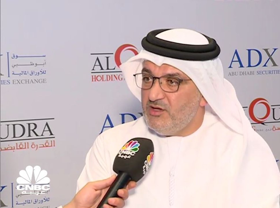 الرئيس التنفيذي لسوق ابوظبي للأوراق المالية لـ CNBC عربية: نسعى لتعزيز سوق السندات والصكوك في عام 2018