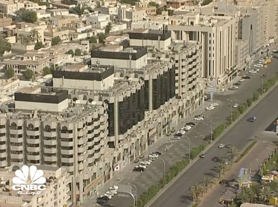 السوق السعودي يشهد بدء التداول على وحدات "صندوق...