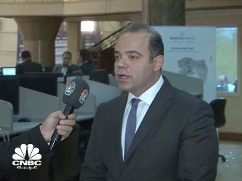 رئيس مجلس إدارة البورصة المصرية لـCNBC عربية: طرح أسهم شركة ابن سينا فارما مرتبط بعمليات توسع كبيرة تستهدفها الشركة