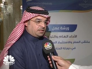 175 مليار ريال إيرادات المملكة من القطاع السياحي خلال العام 2017